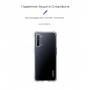 Панель ArmorStandart Air Force для OPPO Reno3 Transparent (ARM57140)