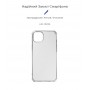 Панель ArmorStandart Air Force для Apple iPhone 14 Plus Transparent (ARM64023)