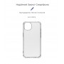 Панель ArmorStandart Air Force для Apple iPhone 13 Transparent (ARM59924)