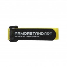 Органайзер-хомут для кабеля ArmorStandart Rew Yellow (ARM57557)