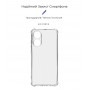 Панель ArmorStandart Air Force для OPPO A78 4G Camera cover Transparent (ARM73471)