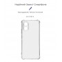 Панель ArmorStandart Air Force для OPPO A18 4G / A38 4G Camera cover Transparent (ARM73564)