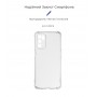 Панель ArmorStandart Air Force для OPPO A16 / А54s Camera cover Transparent (ARM62102)