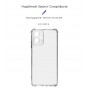 Панель ArmorStandart Air Force для Motorola G34 5G Camera cover Transparent (ARM73907)