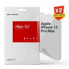 Набір гідрогелевої плівки ArmorStandart Clear + Matte для Apple iPhone 12 Pro Max (ARM66850)