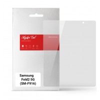 Гідрогелева плівка ArmorStandart на основний дисплей для Samsung Fold2 5G (SM-F916) (ARM65062)