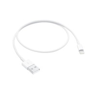 Кабель Original Lightning to USB Cable (0.5m) (ME291) (HC, no box) (ARM59795)