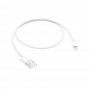 Кабель Original Lightning to USB Cable (0.5m) (ME291) (HC, no box) (ARM59795)