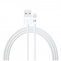 Кабель ArmorStandart AMD818 Lightning to USB Cable 1m white (ARM58523)