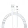 Кабель ArmorStandart AMD518 Micro USB to USB Cable 1m white (ARM58525)