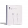 Кабель ArmorStandart AMQGJ2 Lightning to USB Type-C Cable 1m white (ARM58524)