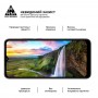 Захисне скло ArmorStandart Pro для Xiaomi Redmi A2 / A2+ Black (ARM66569)