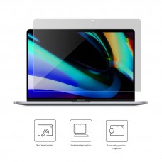 Захисне скло ArmorStandart для Macbook Pro (2016) 13.3  (ARM50475)