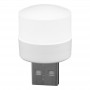 Лампа ArmorStandart USB LED White (ARM65674)