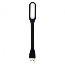 Лампа - ліхтарик ArmorStandart USB LED Flexible Black (ARM65302)