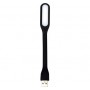 Лампа - ліхтарик ArmorStandart USB LED Flexible Black (ARM65302)