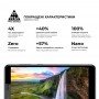 Захисне скло ArmorStandart Pro для ZTE Blade A31 Black (ARM60625)