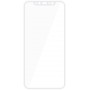 Захисне скло Baseus Silk-Screen Anti-Blue Light для Apple iPhone X/XS White (SGAPIPHX-GES02)