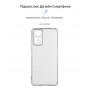 Панель ArmorStandart Air для Xiaomi Redmi Note 12S 4G Camera cover Clear (ARM67510)