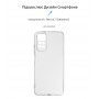 Панель ArmorStandart Air для Xiaomi Redmi Note 11 / Note 11s Camera cover Clear (ARM62185)