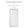 Панель ArmorStandart Air для OPPO Reno8 T 4G Camera cover Clear (ARM66475)