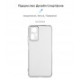 Панель ArmorStandart Air для Xiaomi 12 Lite 5G Camera cover Clear (ARM62889)