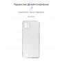 Панель ArmorStandart Air для Realme C11 2021 Camera cover Clear (ARM59513)