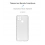 Панель ArmorStandart Air для Realme C25Y / C21Y Camera cover Clear (ARM60683)