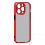 Панель ArmorStandart Frosted Matte для Apple iPhone 14 Pro Red (ARM64479)