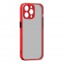 Панель ArmorStandart Frosted Matte для Apple iPhone 14 Pro Max Red (ARM64480)