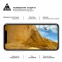 Захисне скло ArmorStandart Pro для Samsung A71 (A715) Black (ARM56179-GPR-BK)