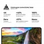 Захисне скло ArmorStandart Pro для Google Pixel 8 Pro Black (ARM72908)