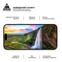 Захисне скло ArmorStandart Pro для Apple iPhone 15 Plus (ARM71486)