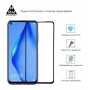 Захисне скло ArmorStandart Full Glue для Huawei P40 Lite Black (ARM56463-GFG-BK)