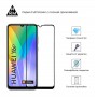 Захисне скло ArmorStandart Full Glue для Huawei Y6p 2020 Black (ARM56724)