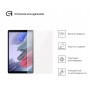 Захисне скло ArmorStandart Glass.CR для Samsung Tab A7 Lite T220/T225 (ARM59367)