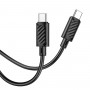 Кабель HOCO X88 Gratified 60W charging data cable for Type-C to Type-C Black (6931474783363)