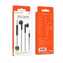 Навушники BOROFONE BM82 Art music digital earphones with mic Black (BM82B)