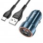 Автомобільний зарядний пристрій HOCO Z46A Blue whale PD20W+QC3.0 car charger set(Type-C) Sapphire Blue (6931474770387)