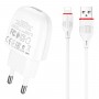 Мережевий зарядний пристрій BOROFONE BA49A Vast power single port charger set(Lightning) White (BA49ALW)