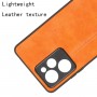 Чохол для смартфона Cosmiс Leather Case for Poco X5 Pro 5G Orange (CoLeathPocoX5pOrange)