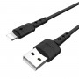 Кабель HOCO X30 Star Charging data cable for iP Black (6957531091110)