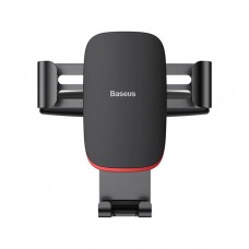 Тримач для мобiльного Baseus Metal Age Gravity Car Mount (CD Version) Black (SUYL-J01)