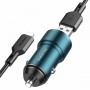 Автомобільний зарядний пристрій BOROFONE BZ19 Wisdom dual port car charger set(iP) Sapphire Blue (BZ19LSU)