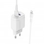 Мережевий зарядний пристрій BOROFONE BA37A Speedy dual port charger(Lightning)  White (BA37ALW)