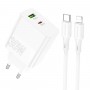 Мережевий зарядний пристрій BOROFONE BA75A Powerful dual port PD30W+QC3.0 charger set(C to iP) White (BA75ACLW)