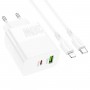 Мережевий зарядний пристрій BOROFONE BA75A Powerful dual port PD30W+QC3.0 charger set(C to iP) White (BA75ACLW)