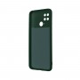 Чохол для смартфона Cosmiс Full Case HQ 2mm for Poco C40 Pine Green (CosmicFPC40PineGreen)