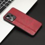 Чохол для смартфона Cosmiс Leather Case for Realme C55 Red (CoLeathRealC55Red)