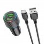 Автомобільний зарядний пристрій BOROFONE BZ21A Brilliant 36W dual port QC3.0 car charger set(Type-C) Black (BZ21ACB)